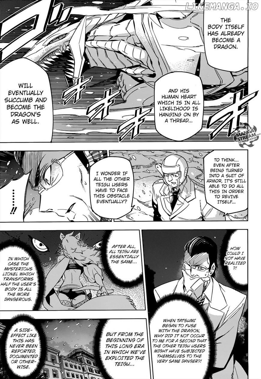 Akame ga Kill! chapter 76 - page 4