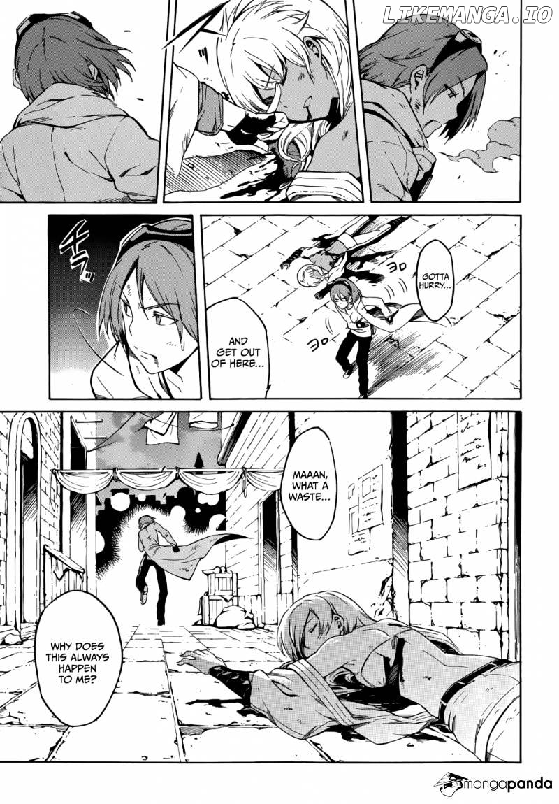 Akame ga Kill! chapter 36 - page 27