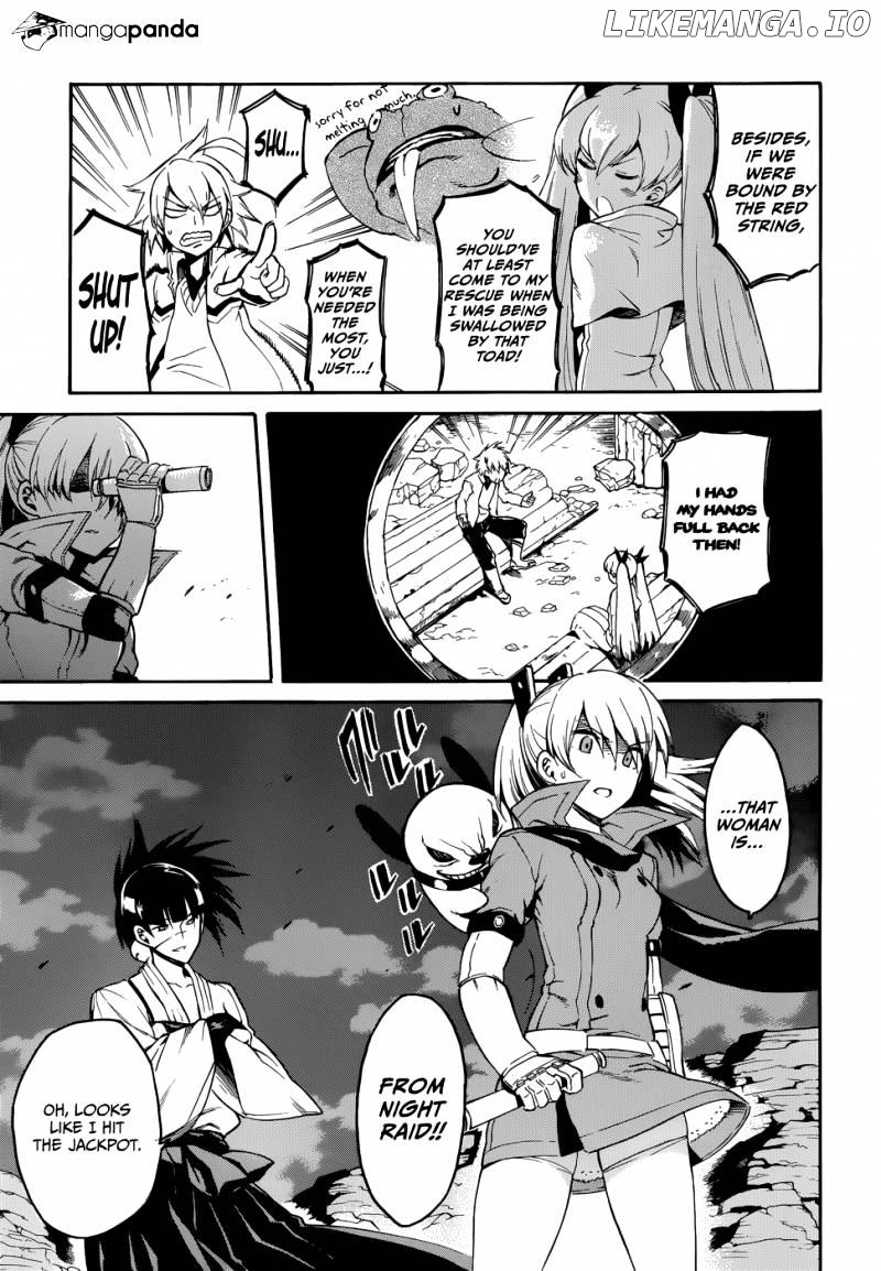 Akame ga Kill! chapter 36 - page 37