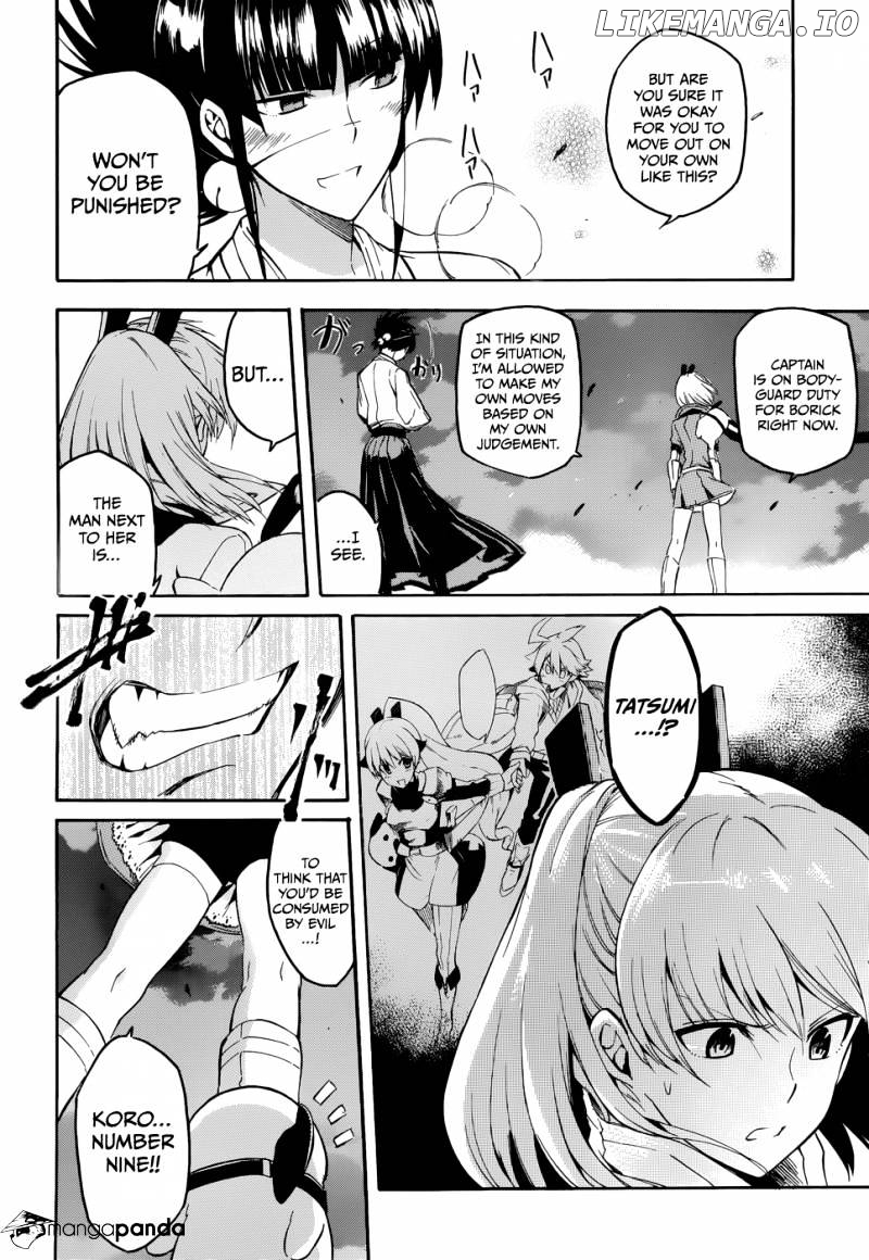 Akame ga Kill! chapter 36 - page 38