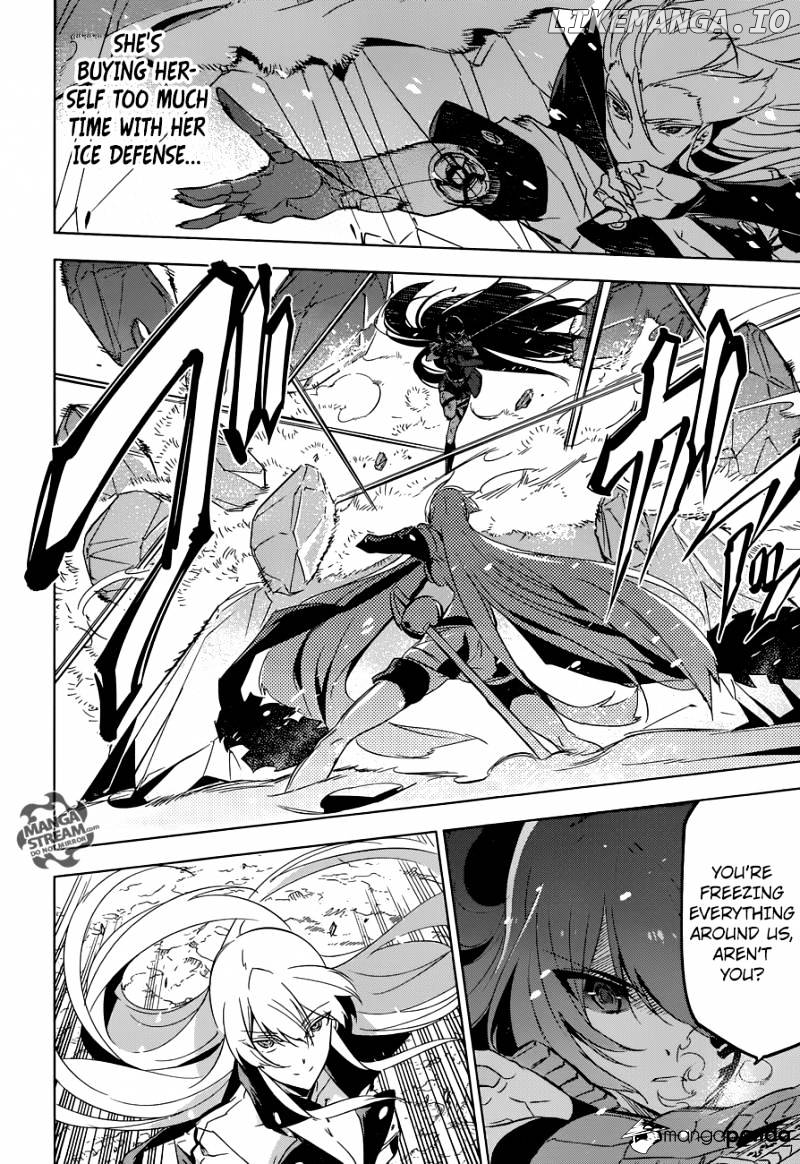 Akame ga Kill! chapter 77 - page 21