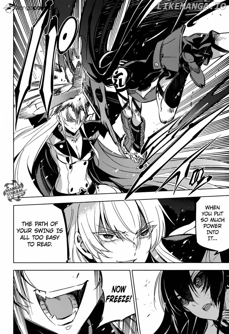 Akame ga Kill! chapter 77 - page 29