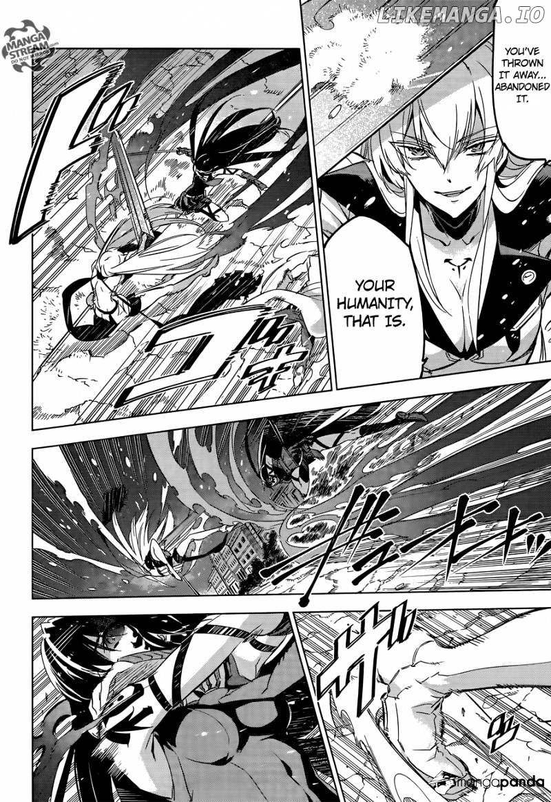 Akame ga Kill! chapter 77 - page 6