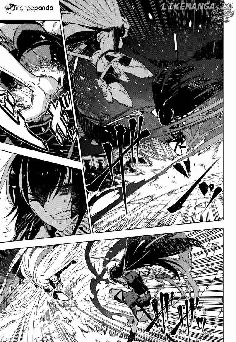 Akame ga Kill! chapter 77 - page 7