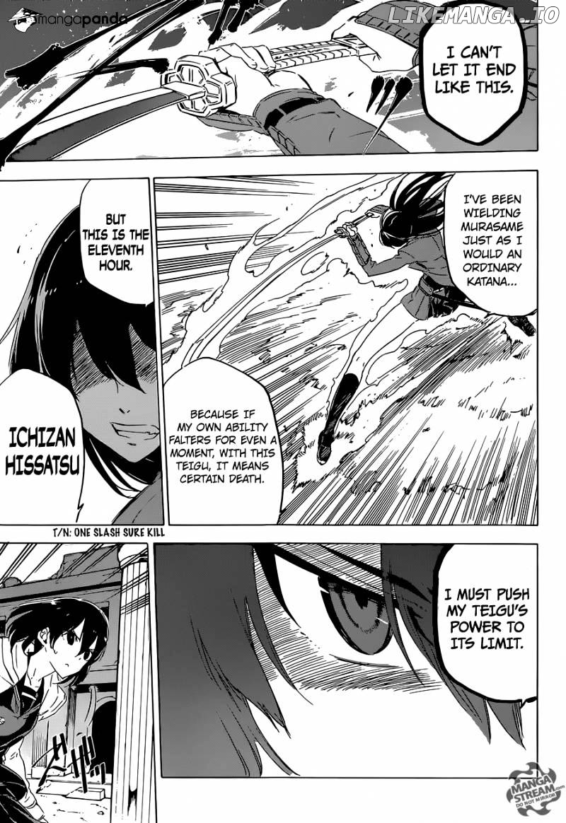 Akame ga Kill! chapter 65 - page 23