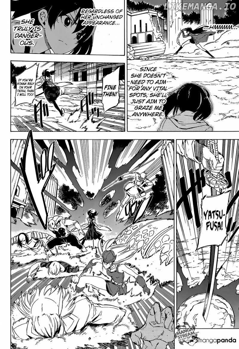 Akame ga Kill! chapter 65 - page 24
