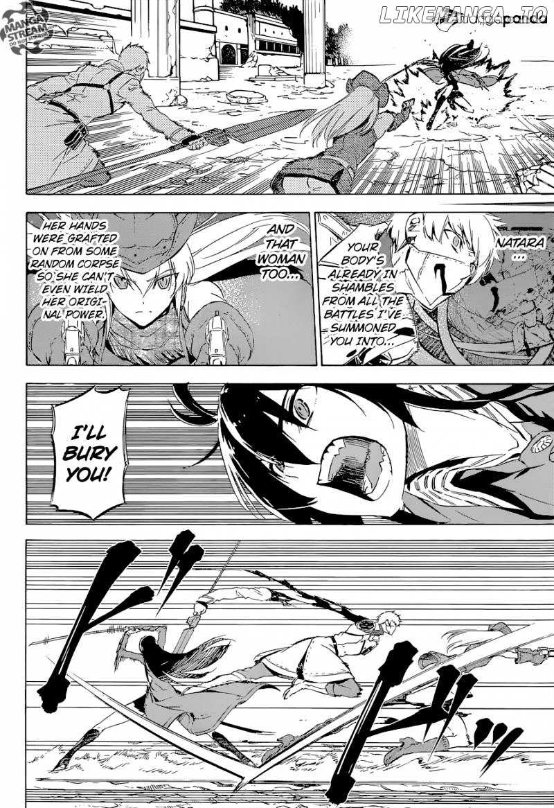 Akame ga Kill! chapter 65 - page 26
