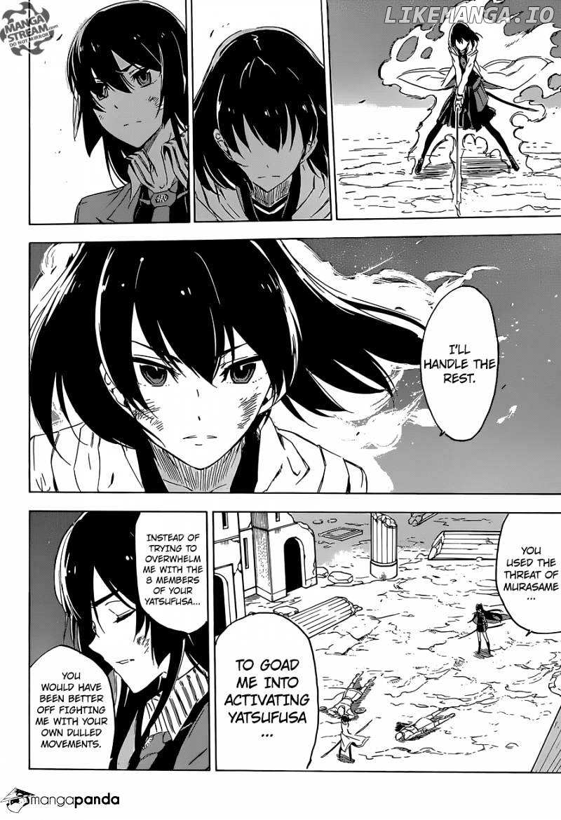 Akame ga Kill! chapter 65 - page 32