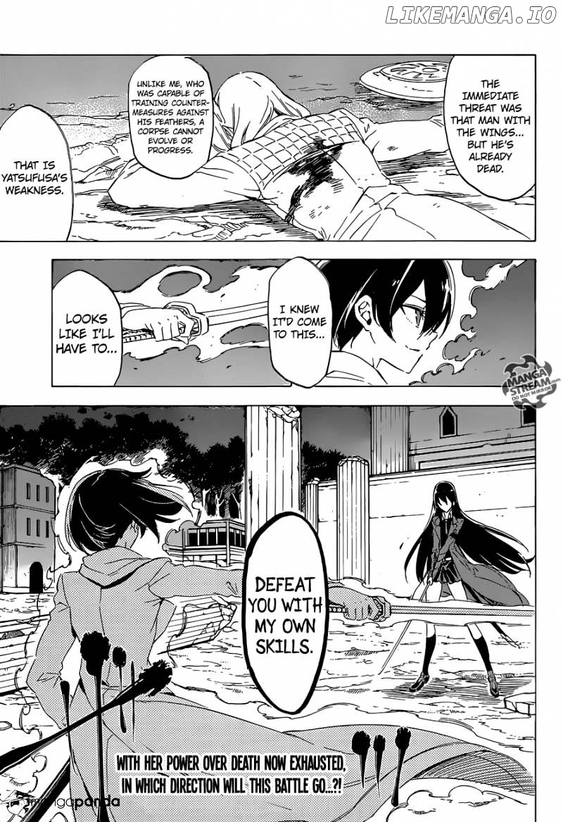 Akame ga Kill! chapter 65 - page 33