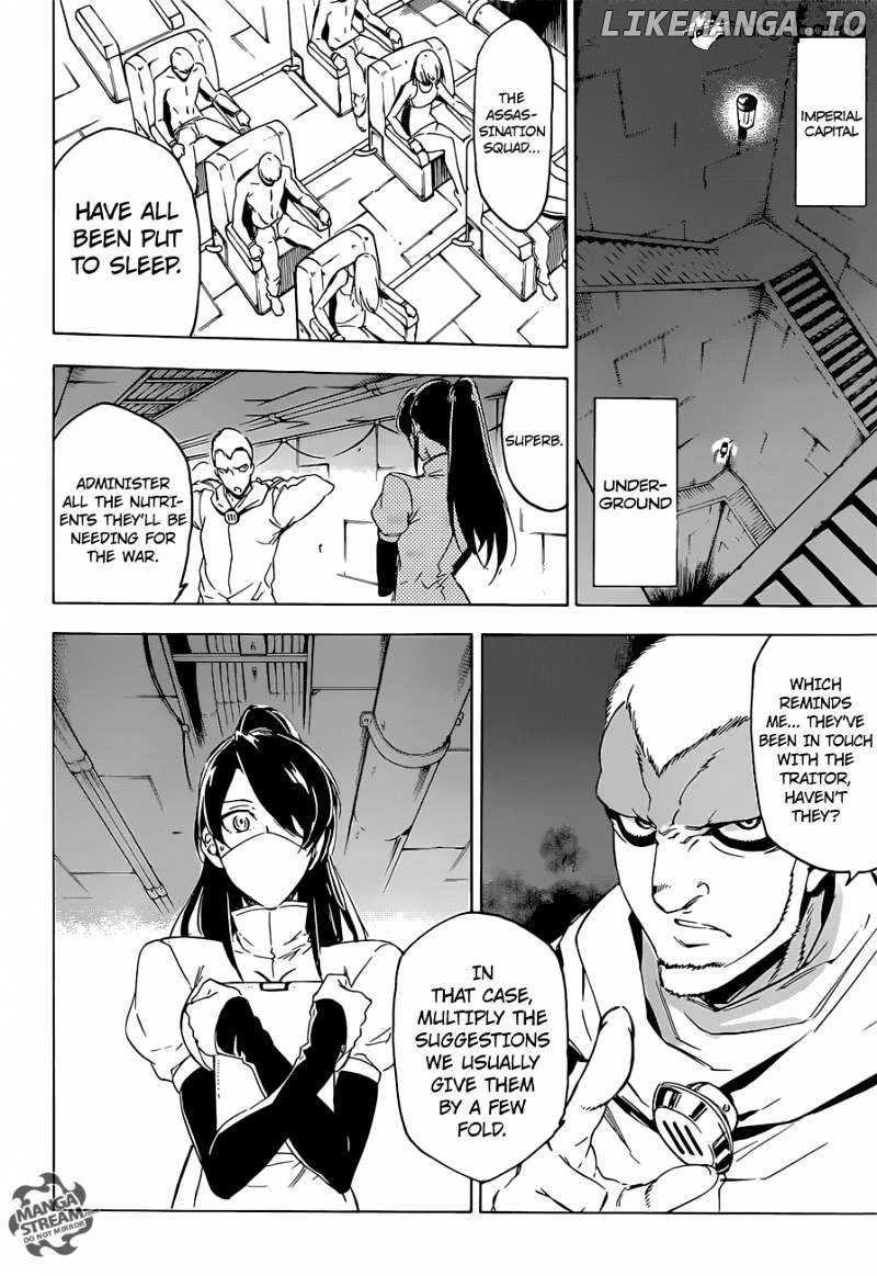 Akame ga Kill! chapter 65 - page 6