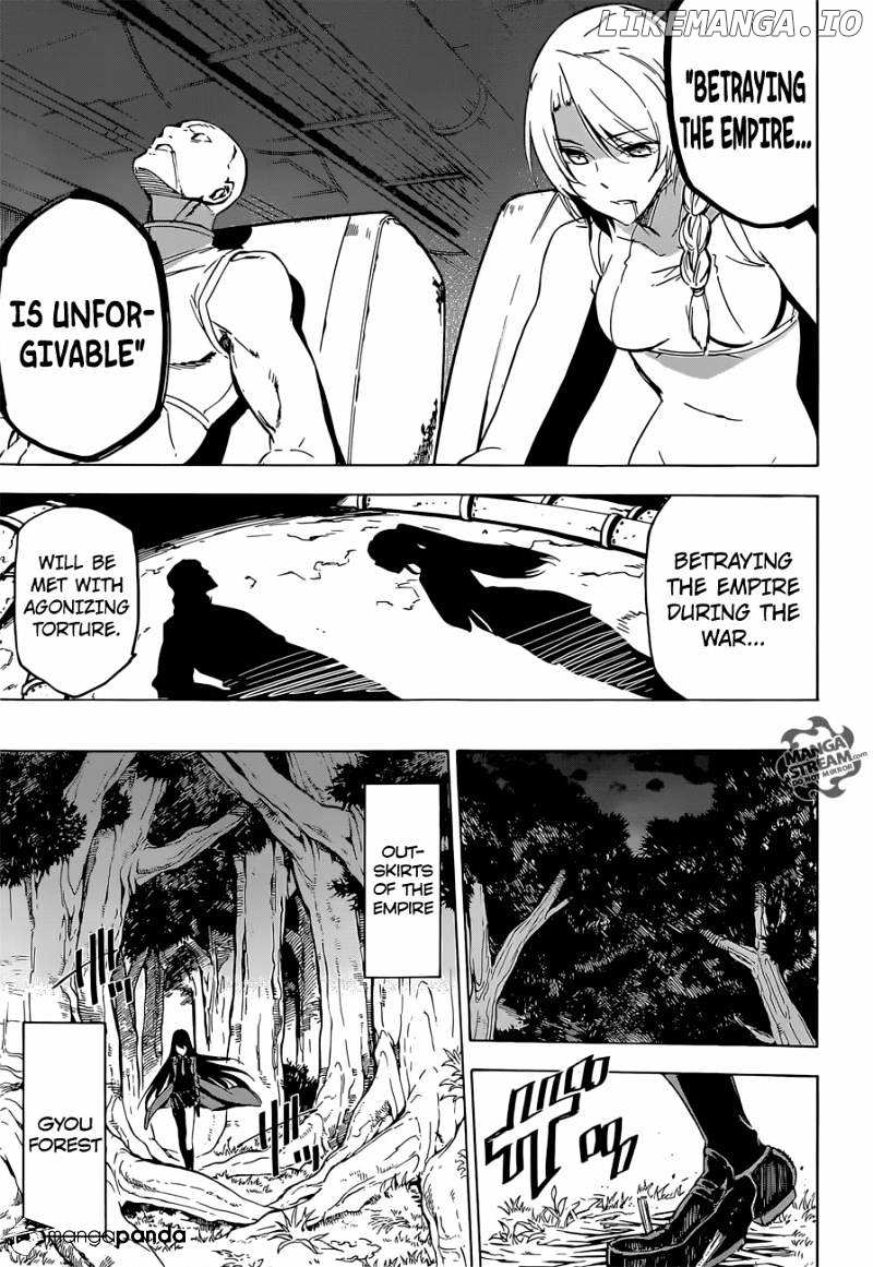 Akame ga Kill! chapter 65 - page 7