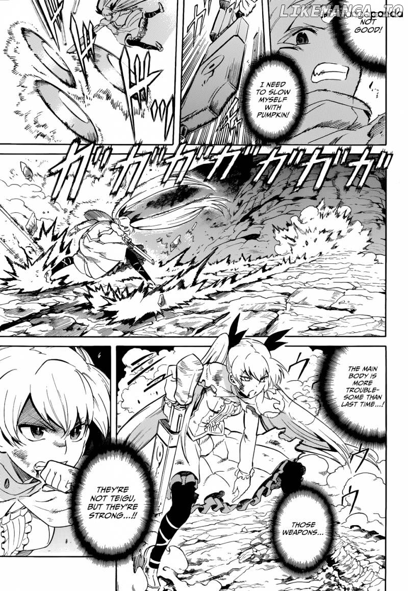 Akame ga Kill! chapter 37 - page 32