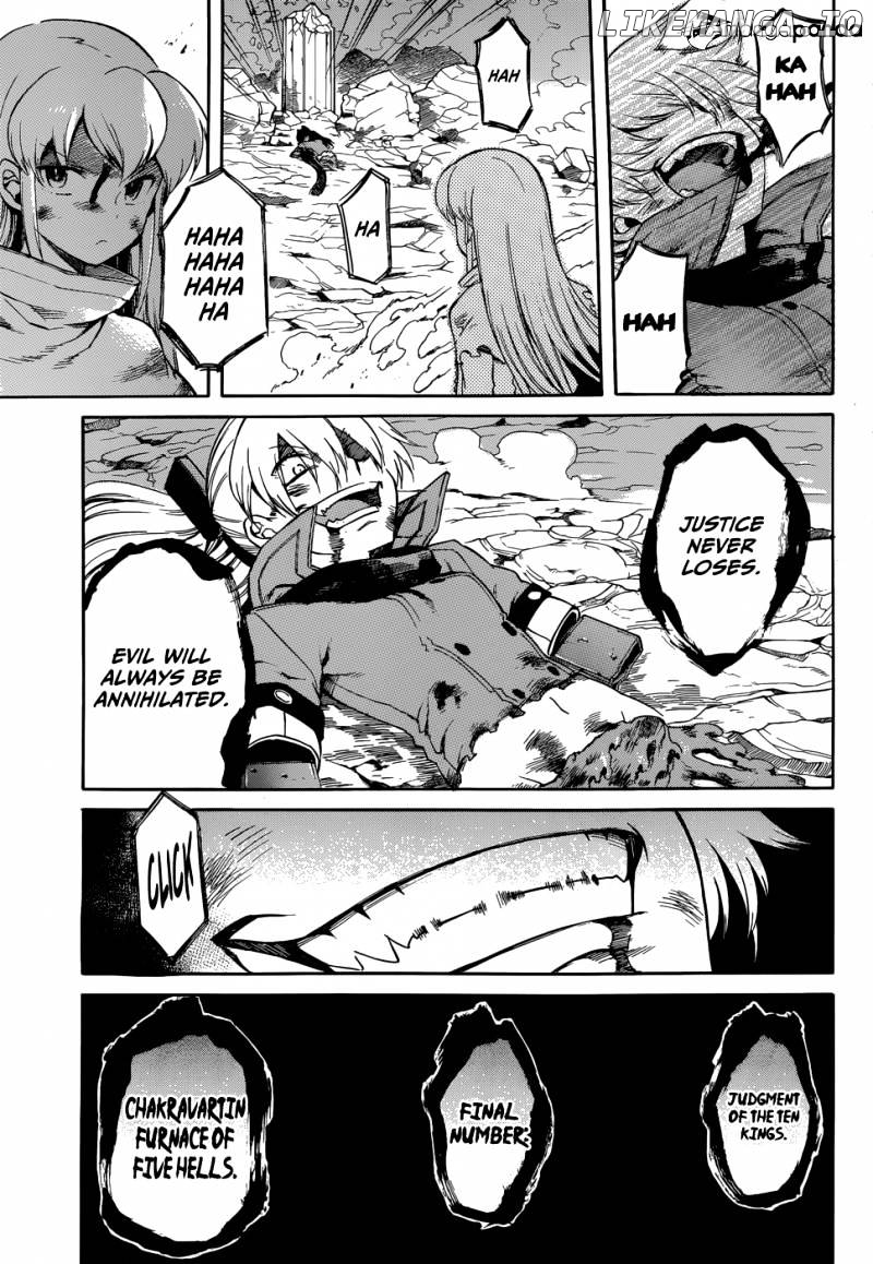 Akame ga Kill! chapter 38 - page 12