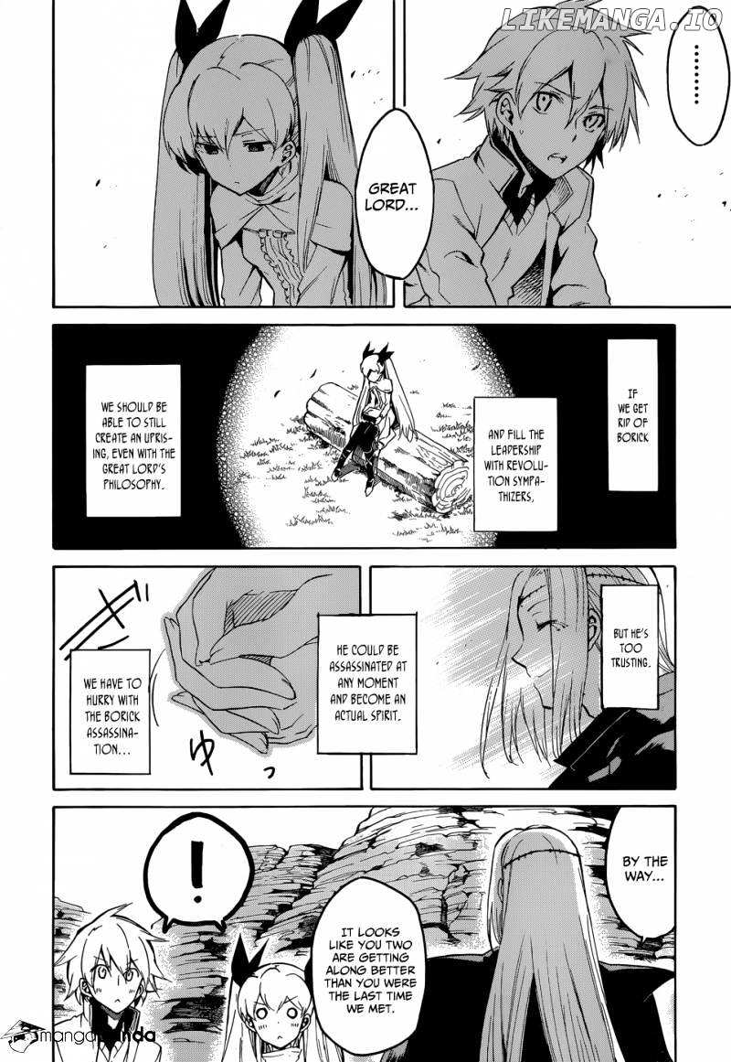 Akame ga Kill! chapter 39 - page 17