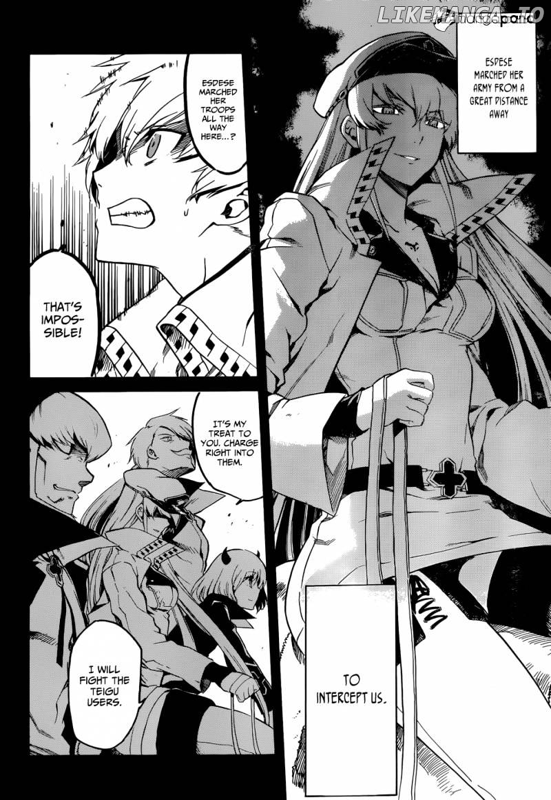 Akame ga Kill! chapter 39 - page 29