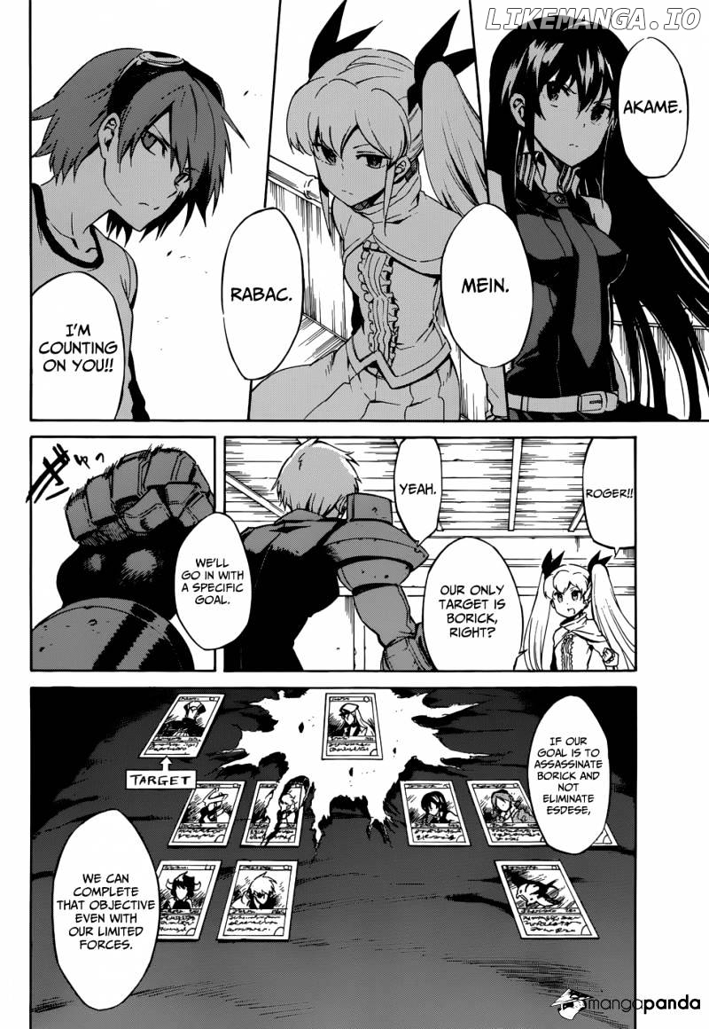 Akame ga Kill! chapter 40 - page 14