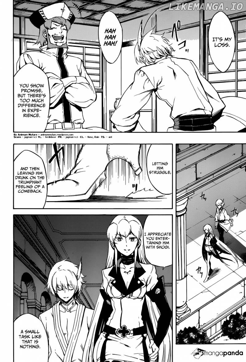 Akame ga Kill! chapter 40 - page 4