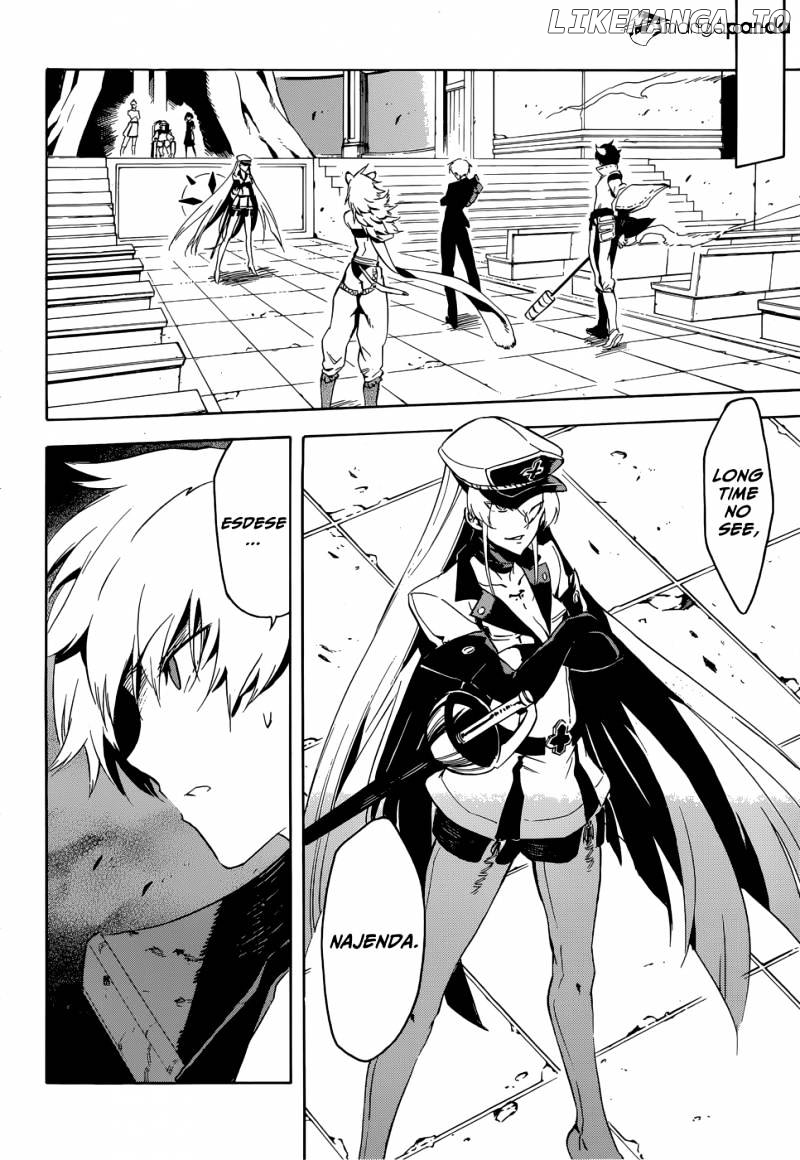 Akame ga Kill! chapter 41 - page 24