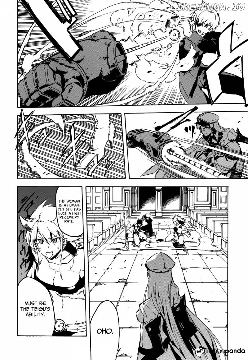 Akame ga Kill! chapter 41 - page 34