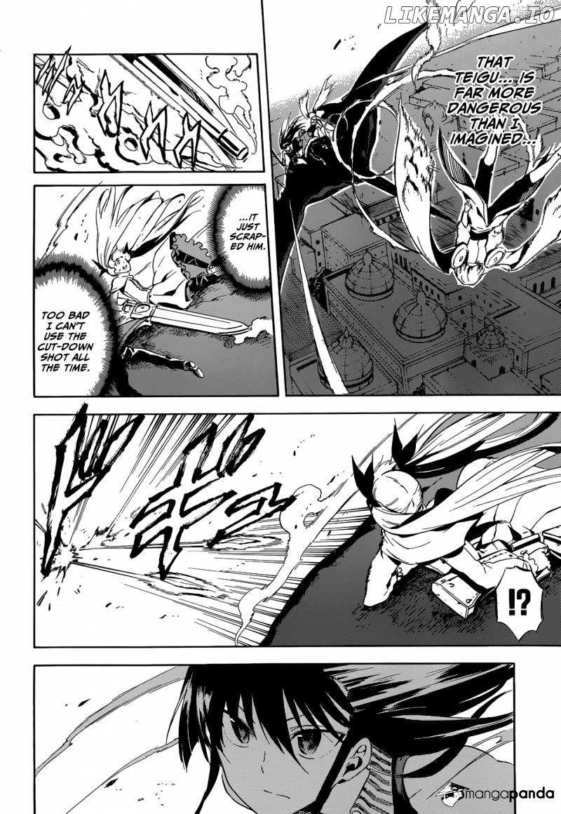 Akame ga Kill! chapter 41 - page 8