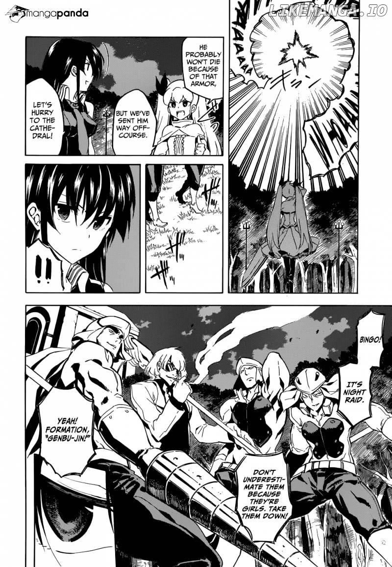 Akame ga Kill! chapter 42 - page 16