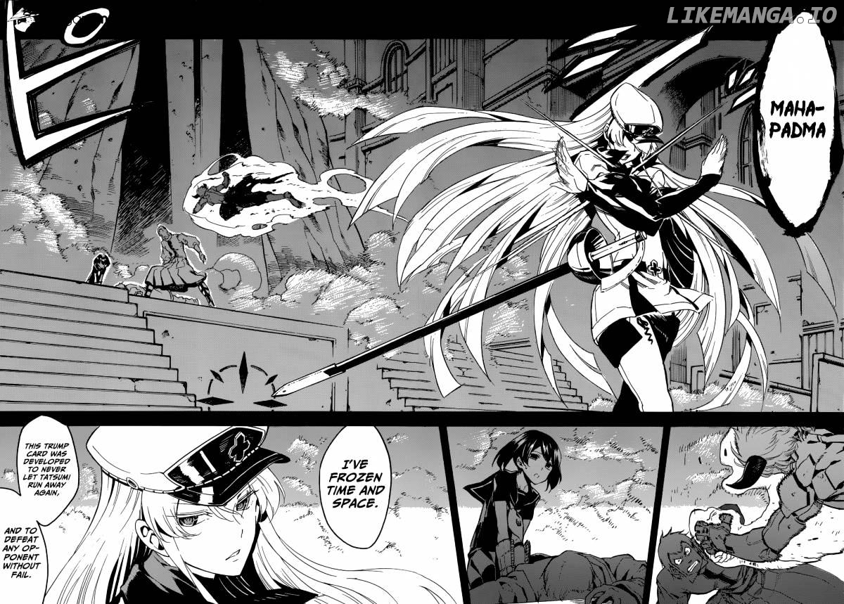 Akame ga Kill! chapter 42 - page 36