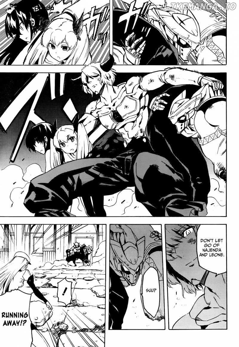 Akame ga Kill! chapter 43 - page 24
