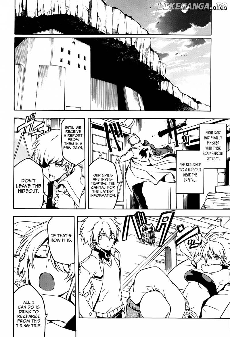 Akame ga Kill! chapter 46 - page 9