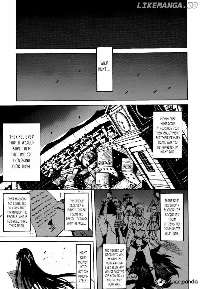 Akame ga Kill! chapter 47 - page 45