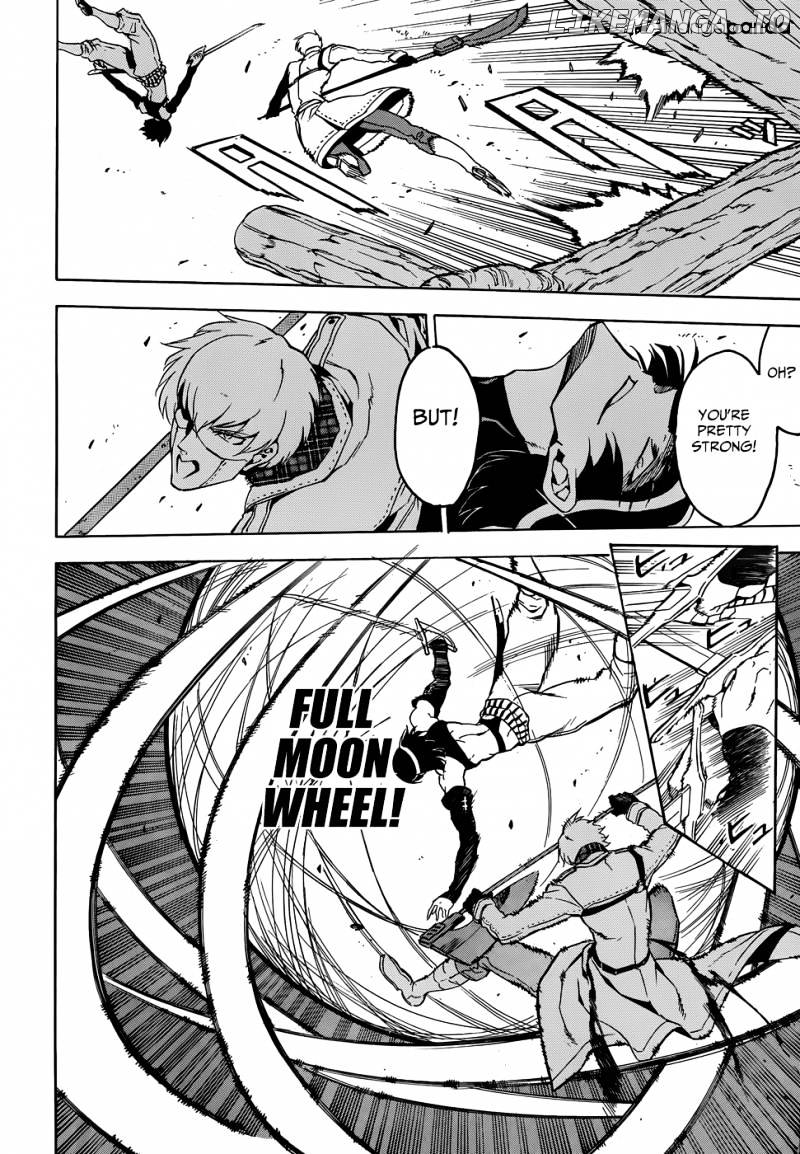 Akame ga Kill! chapter 48 - page 21