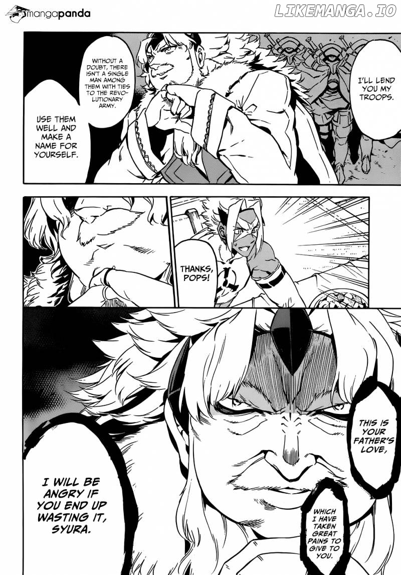 Akame ga Kill! chapter 50 - page 17