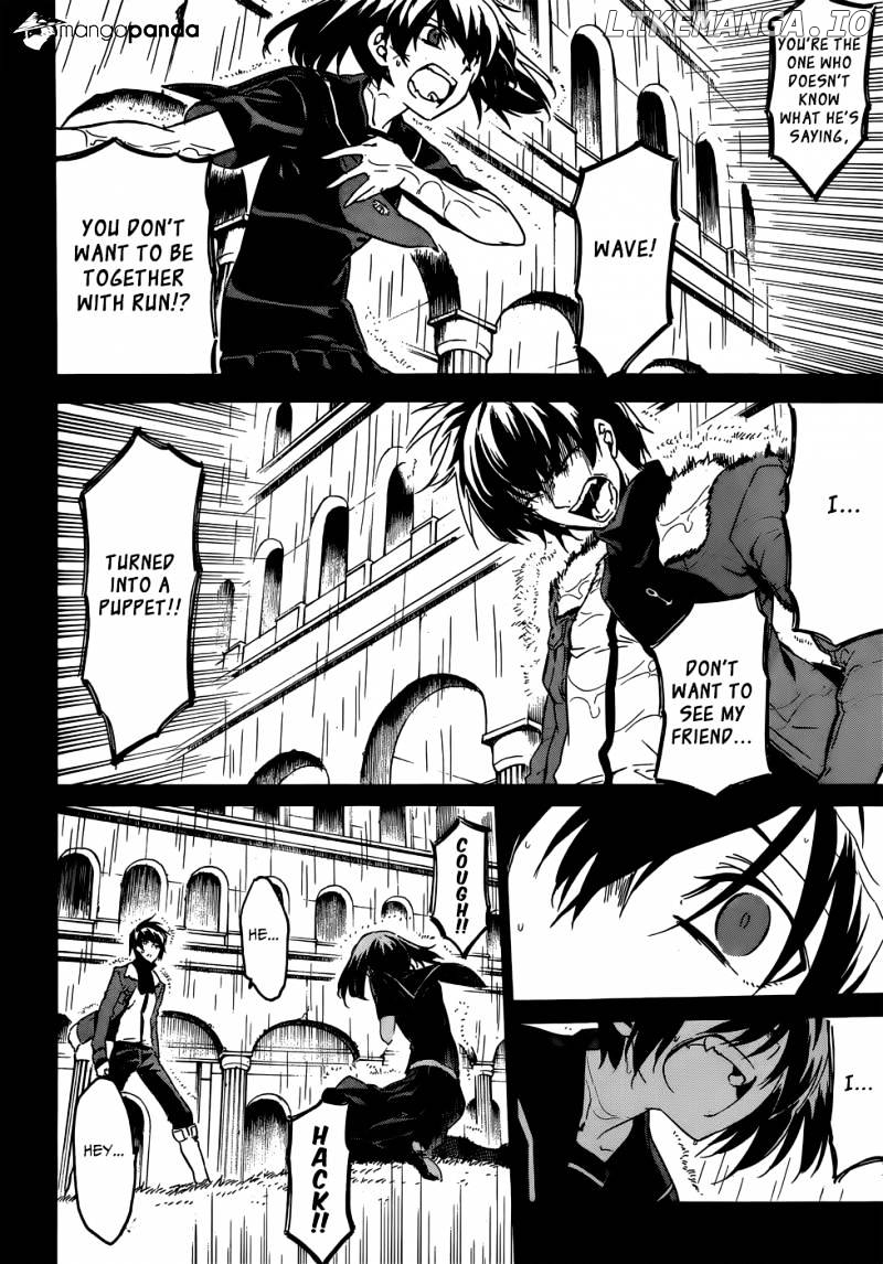 Akame ga Kill! chapter 50 - page 23