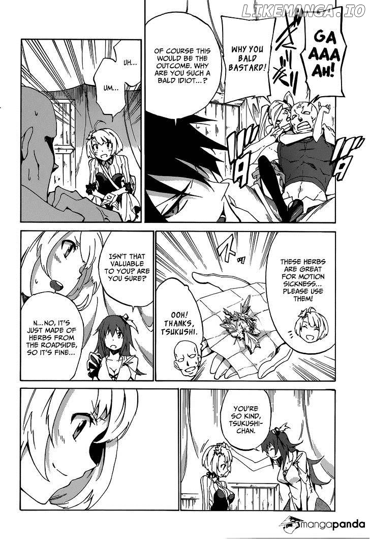 Akame ga Kiru! Zero chapter 1 - page 17