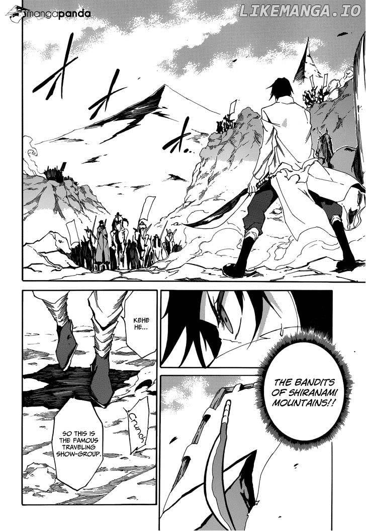 Akame ga Kiru! Zero chapter 1 - page 19