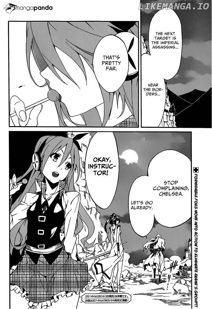 Akame ga Kiru! Zero chapter 6 - page 30