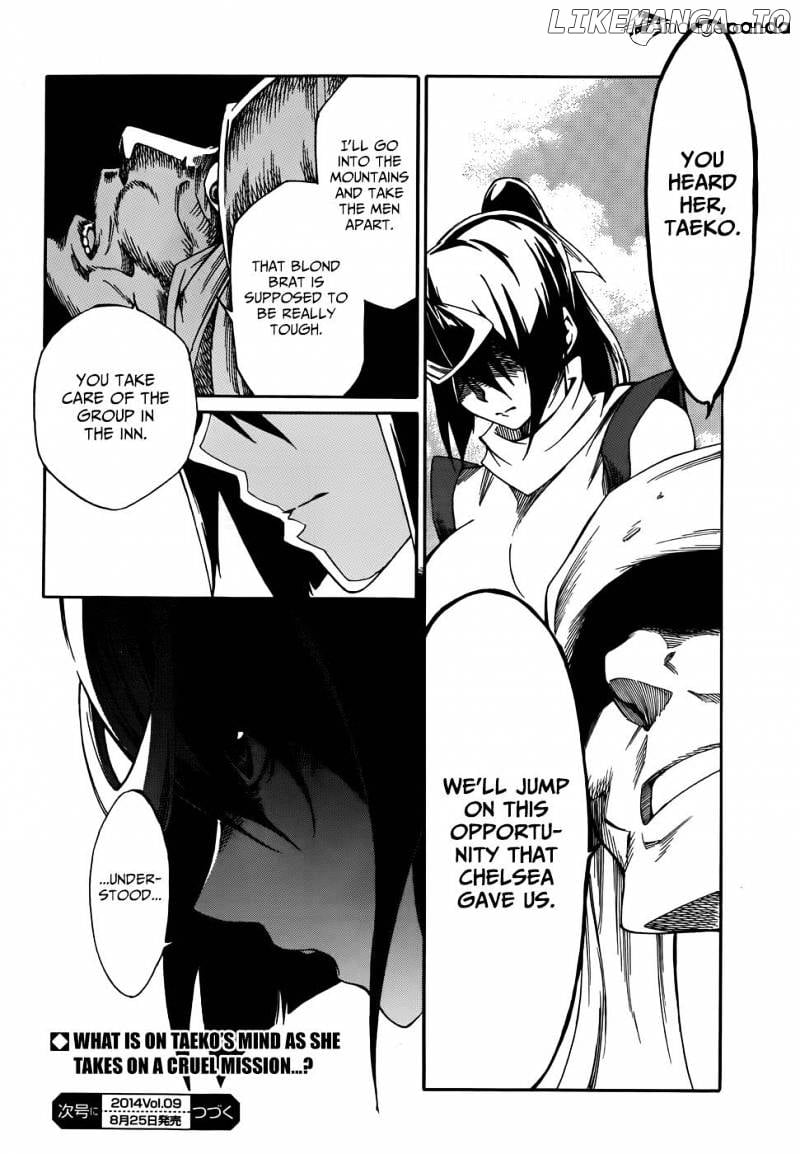 Akame ga Kiru! Zero chapter 9 - page 22