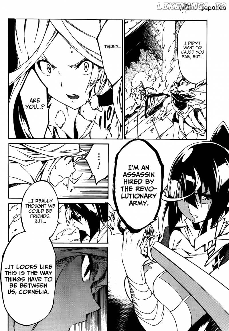 Akame ga Kiru! Zero chapter 10 - page 7