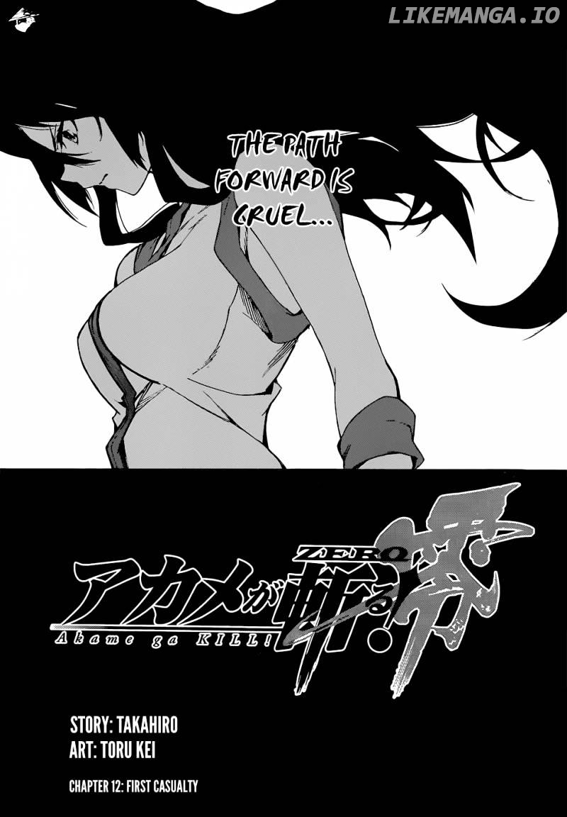 Akame ga Kiru! Zero chapter 12 - page 1