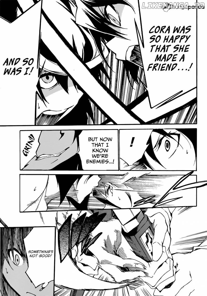 Akame ga Kiru! Zero chapter 12 - page 15