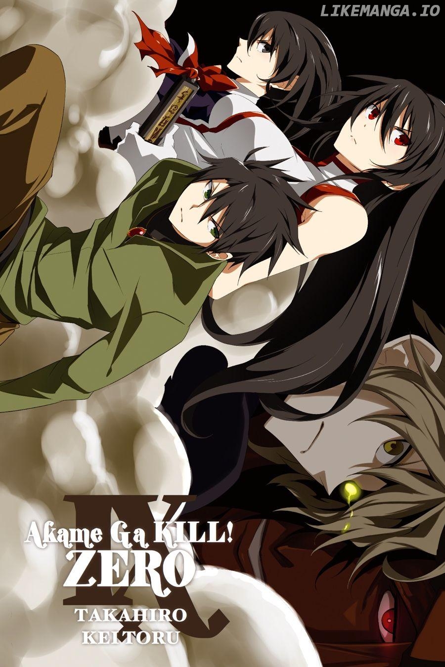 Akame ga Kiru! Zero chapter 48 - page 2