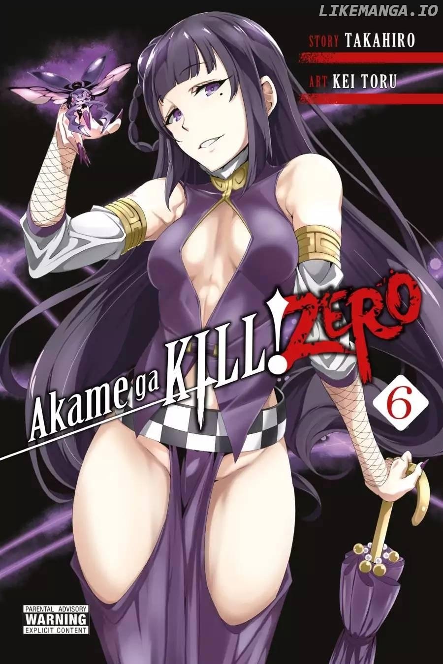 Akame ga Kiru! Zero chapter 32 - page 1