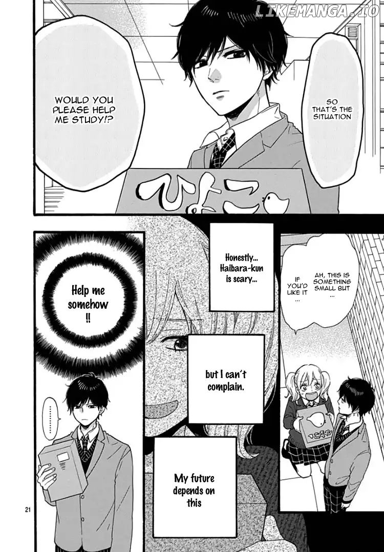 Haibara-kun wa Gokigen Naname Chapter 1 - page 25