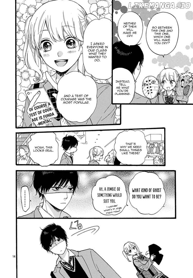 Haibara-kun wa Gokigen Naname Chapter 2 - page 17