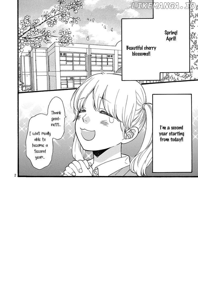 Haibara-kun wa Gokigen Naname Chapter 2 - page 5