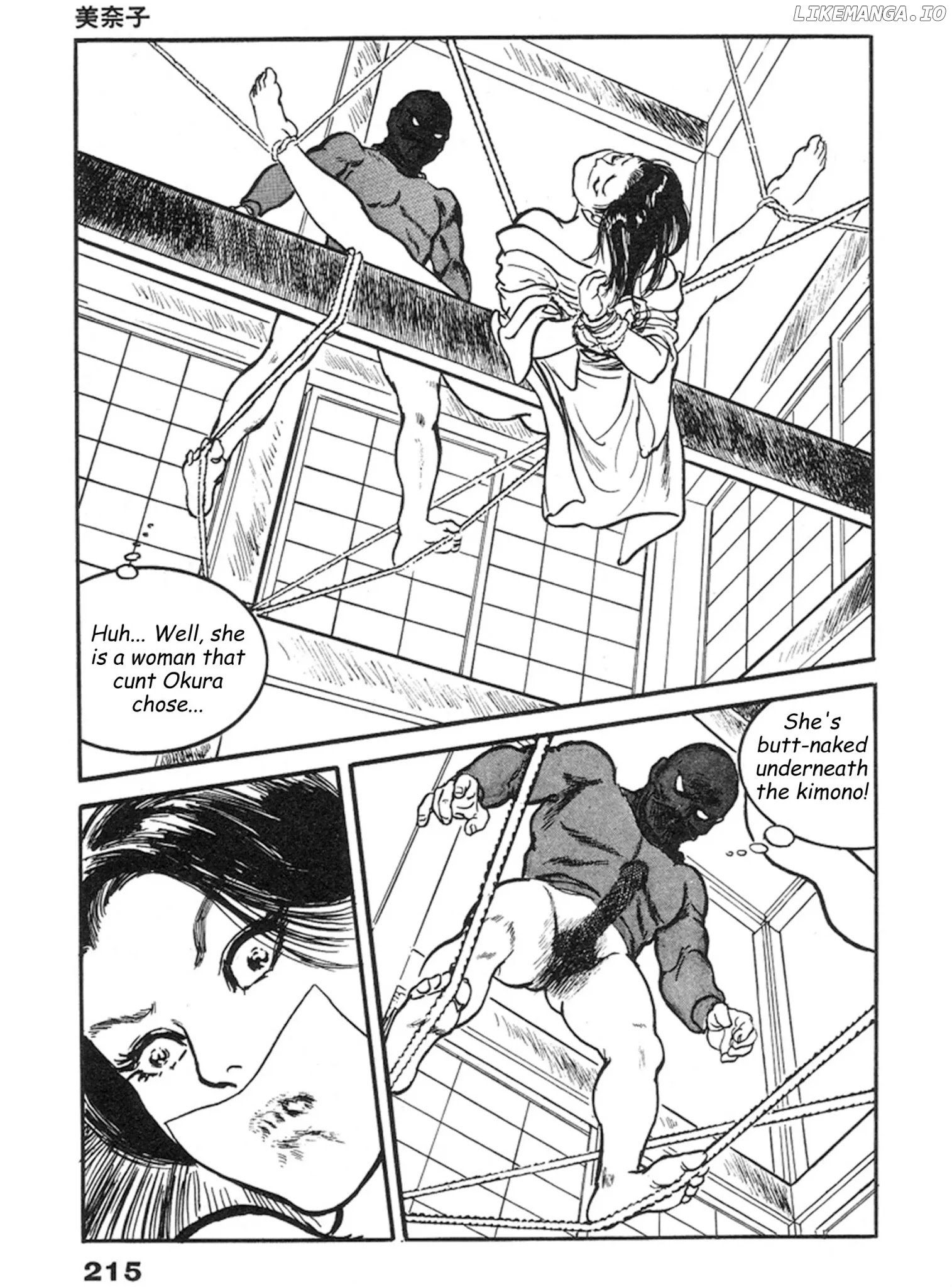 The Rapeman chapter 13 - page 21