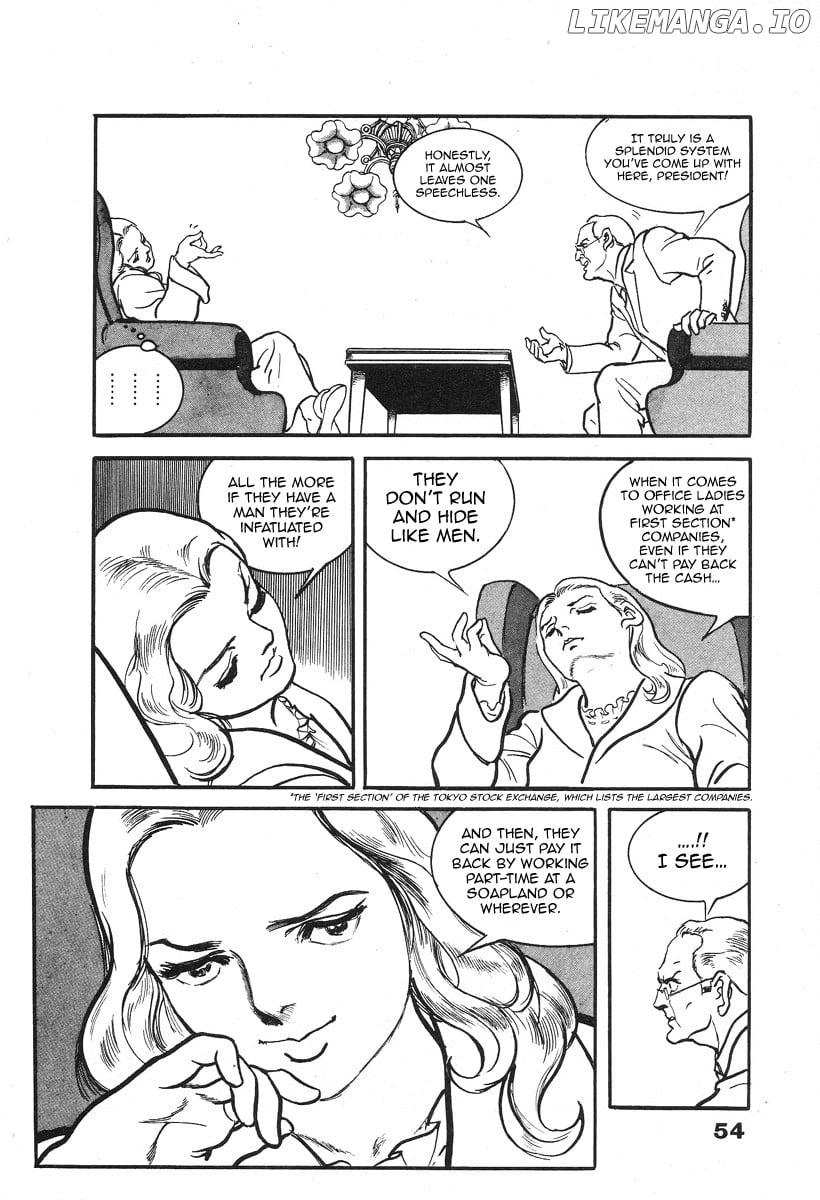 The Rapeman chapter 2 - page 10