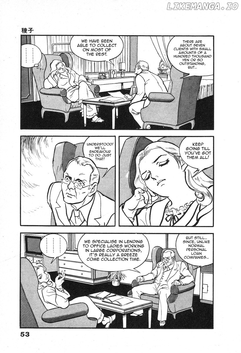 The Rapeman chapter 2 - page 9