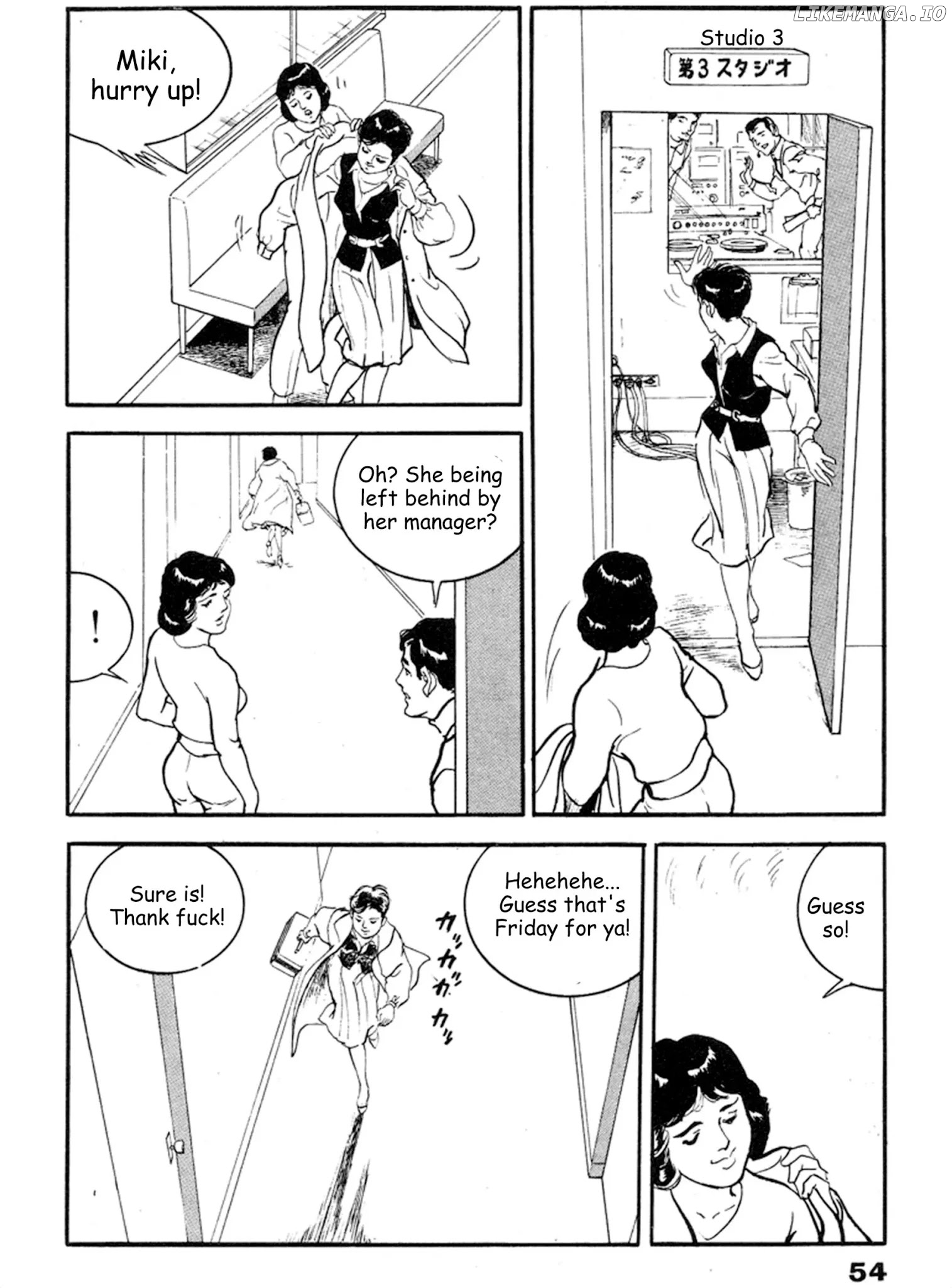 The Rapeman chapter 15 - page 17