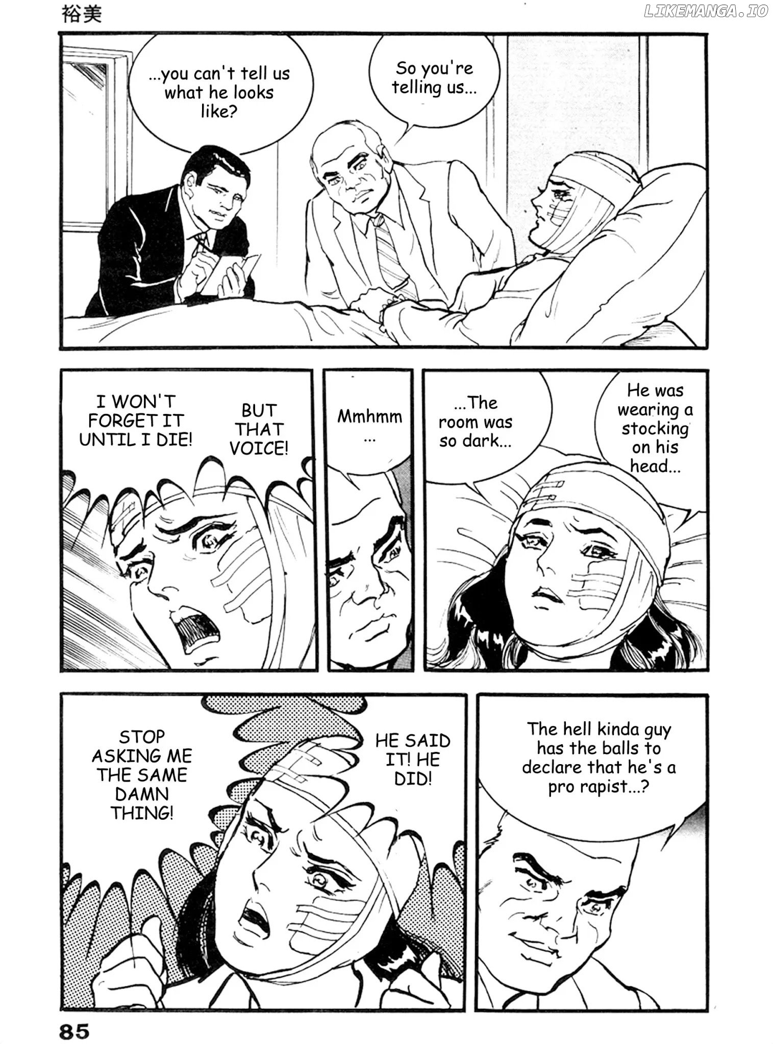 The Rapeman chapter 16 - page 16