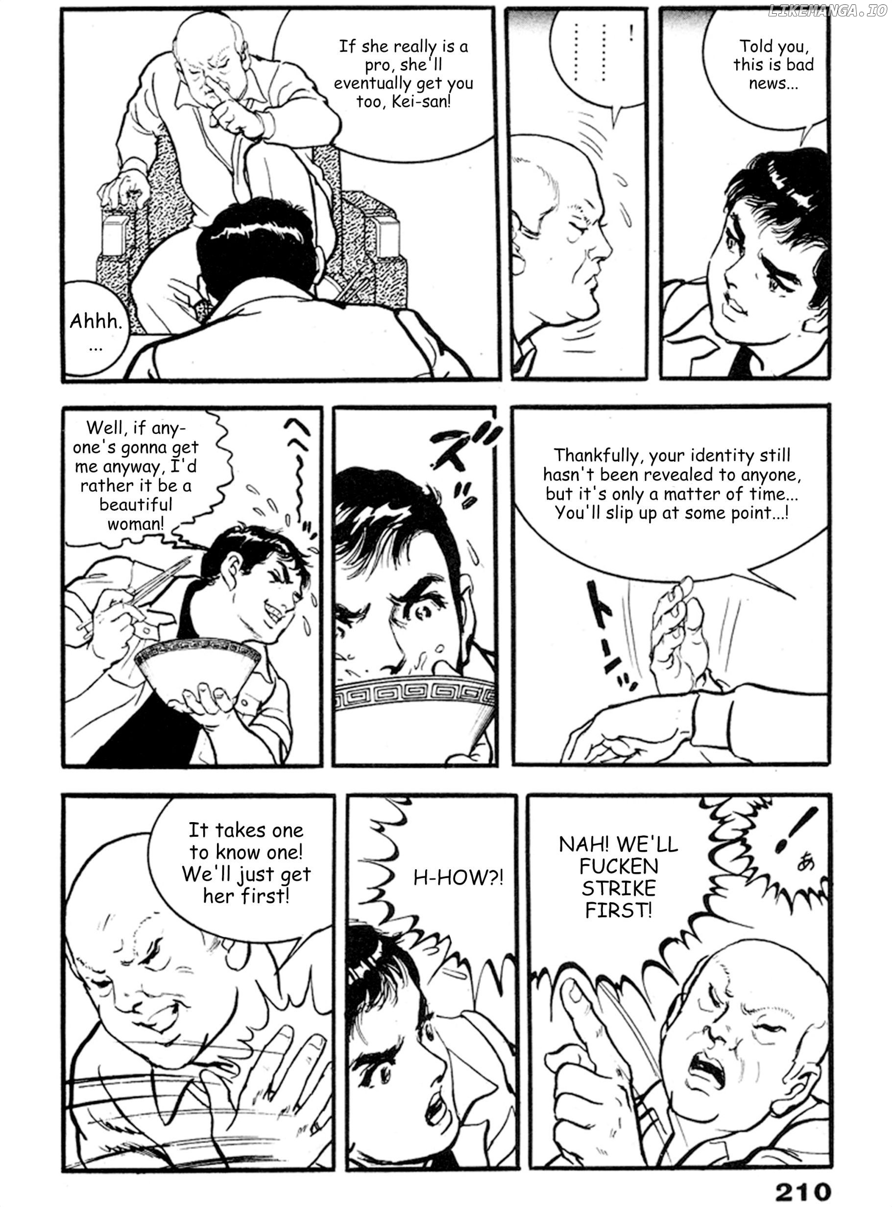 The Rapeman chapter 20 - page 16